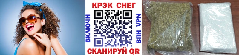 Наркошоп купить Cocaine  Мефедрон  ГАШИШ  Таруса