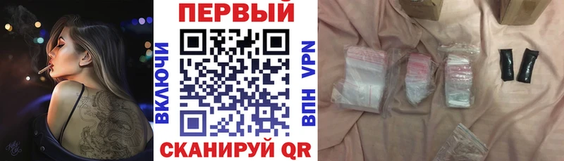 АМФЕТАМИН 97%  Купить где  Таруса 