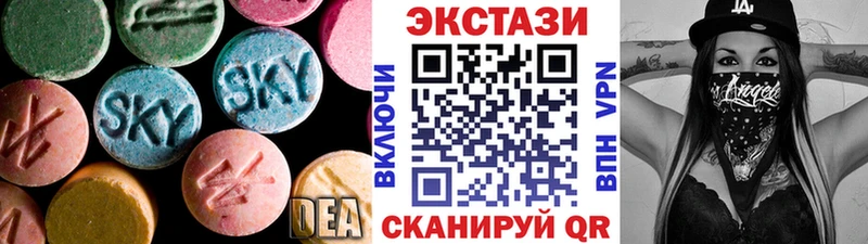 Купить  Таруса  Экстази диски 