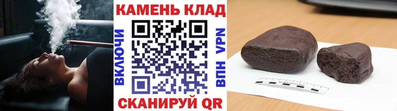 Гашиш AMNESIA HAZE Купить Таруса