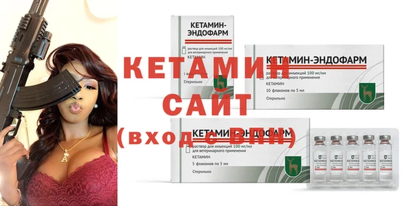 кокаин VHQ Аркадак