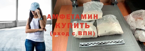 кокаин VHQ Аркадак