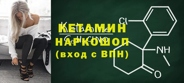 кокаин VHQ Аркадак