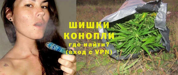 ПСИЛОЦИБИНОВЫЕ ГРИБЫ Армянск