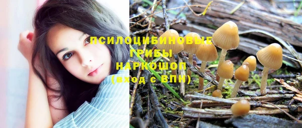 кокаин VHQ Аркадак
