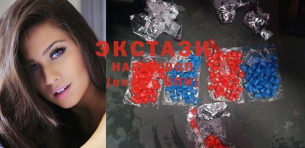 кокаин VHQ Аркадак