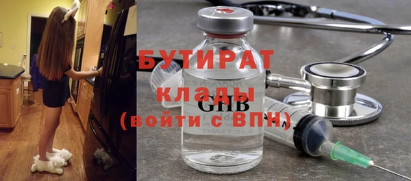 кокаин VHQ Аркадак