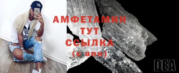 кокаин VHQ Аркадак