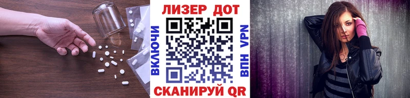 ЛСД экстази ecstasy  Купить закладки  Таруса 