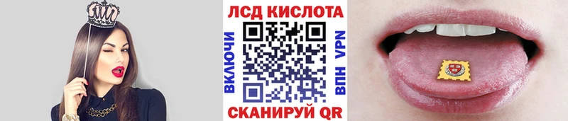 Марки N-bome 1,5мг  Купить где  Таруса 