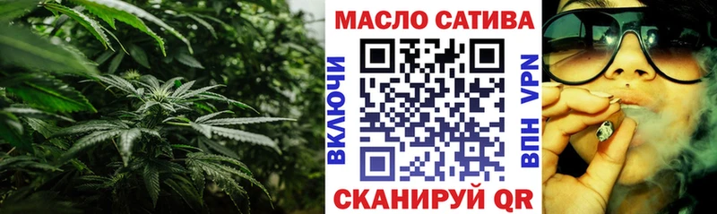 Купить Таруса Дистиллят ТГК гашишное масло